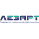 ТОО Лезарт