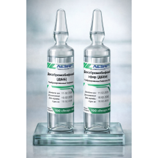 Декабромобифенил (ДББ)